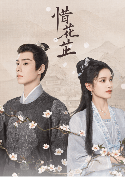 Blossoms in Adversity cover