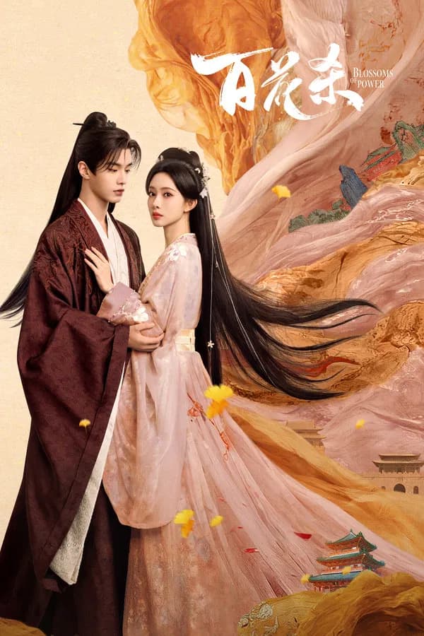 Blossoms of Power cover