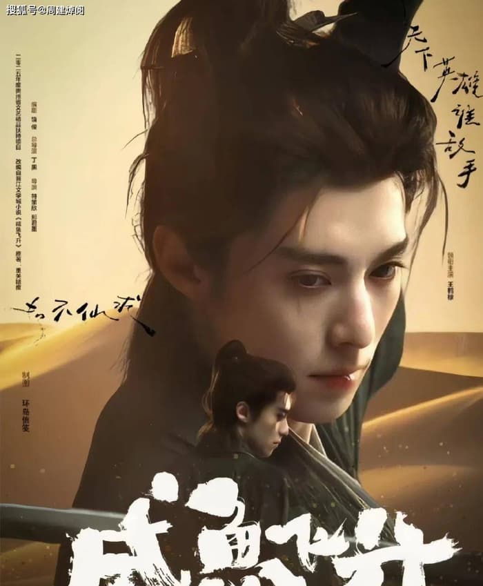 Live Long and Prosper cover