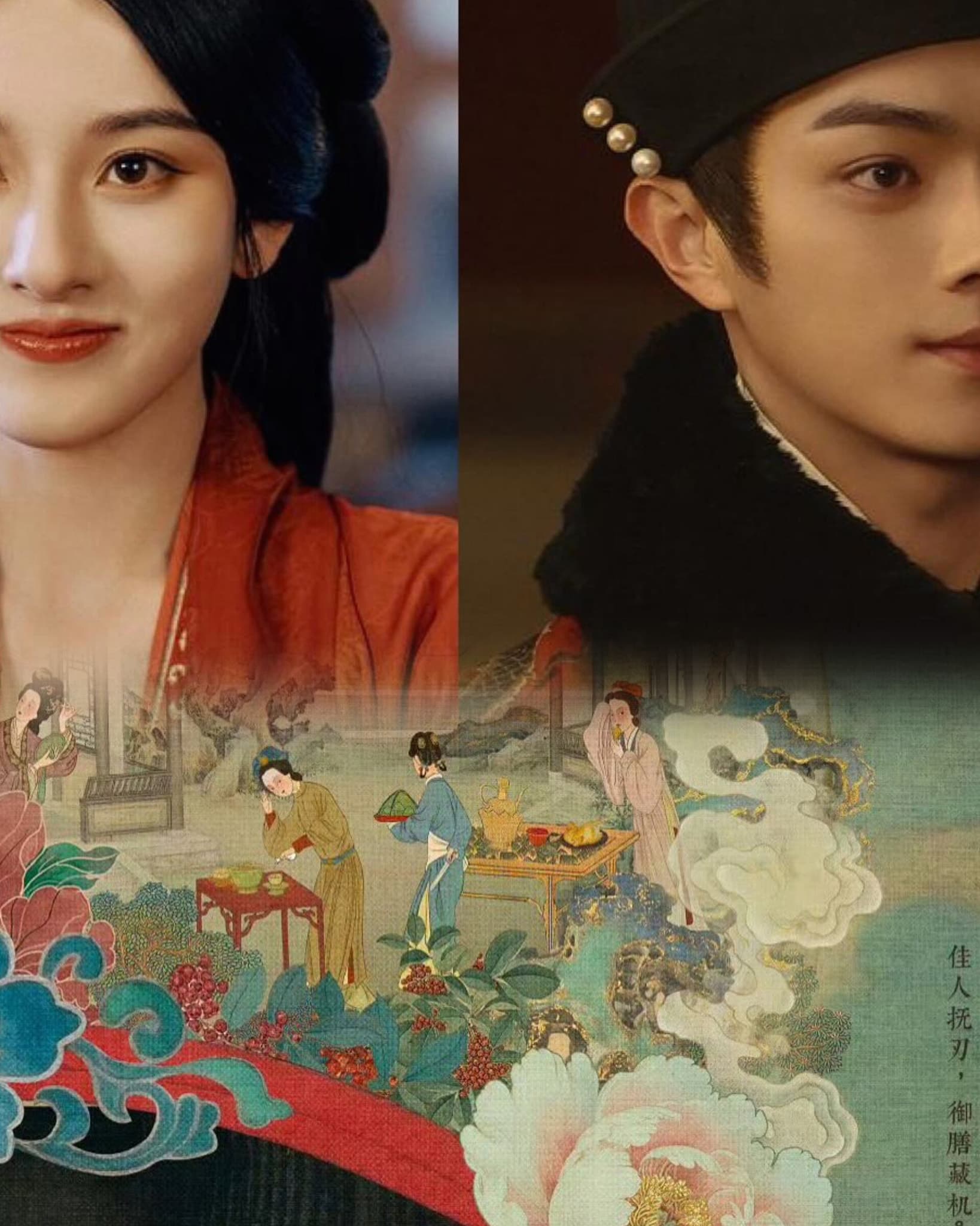 The Palace Stewardess cover