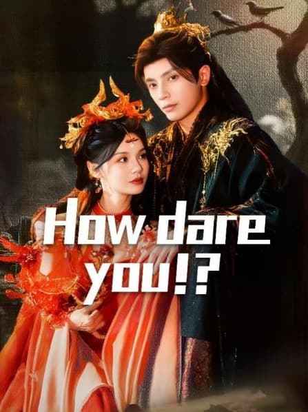 How Dare You!? (This is Ridiculous) cover