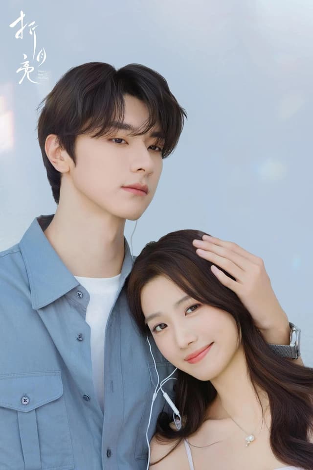 When I Meet the Moon cover