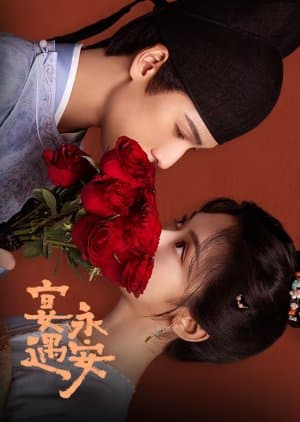 Yummy Yummy Yummy cover