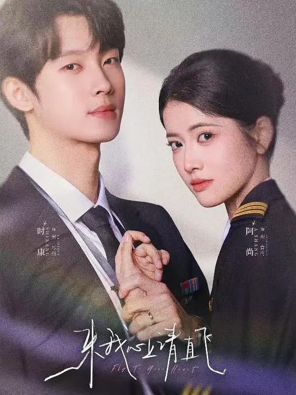 Blossom through the Cloud cover