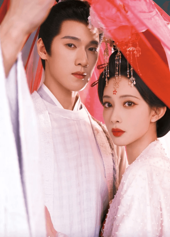 Tigers Sniff the Rose cover