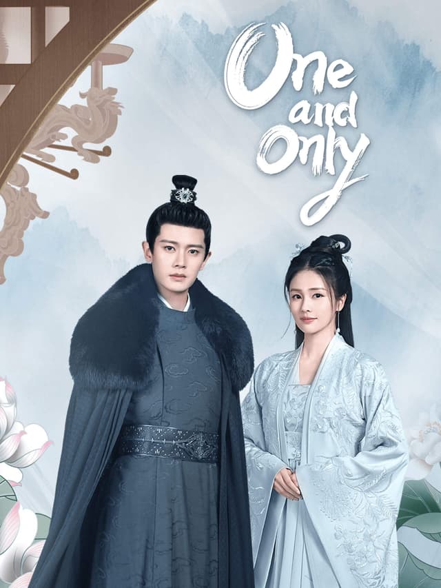 One and Only cover